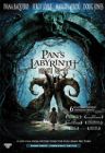 Pan's Labyrinth 魔間迷宮